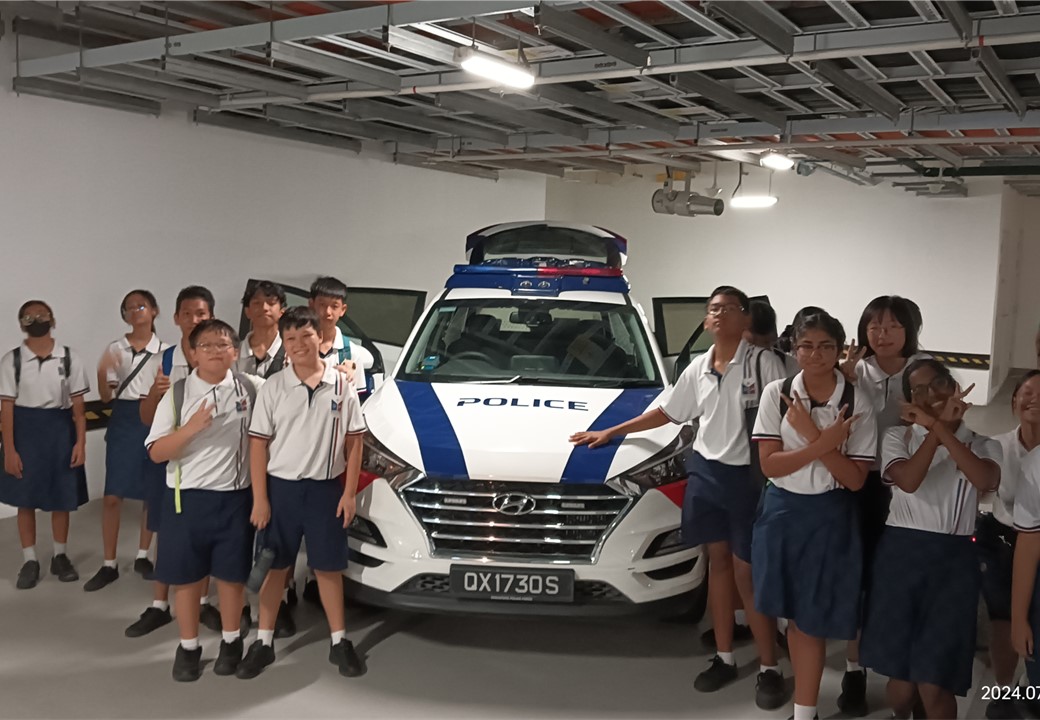 Sec 1 Police Centre Visit